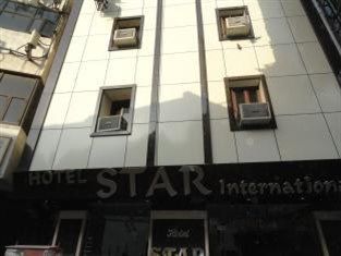 Hôtel Star International à New Delhi Extérieur photo